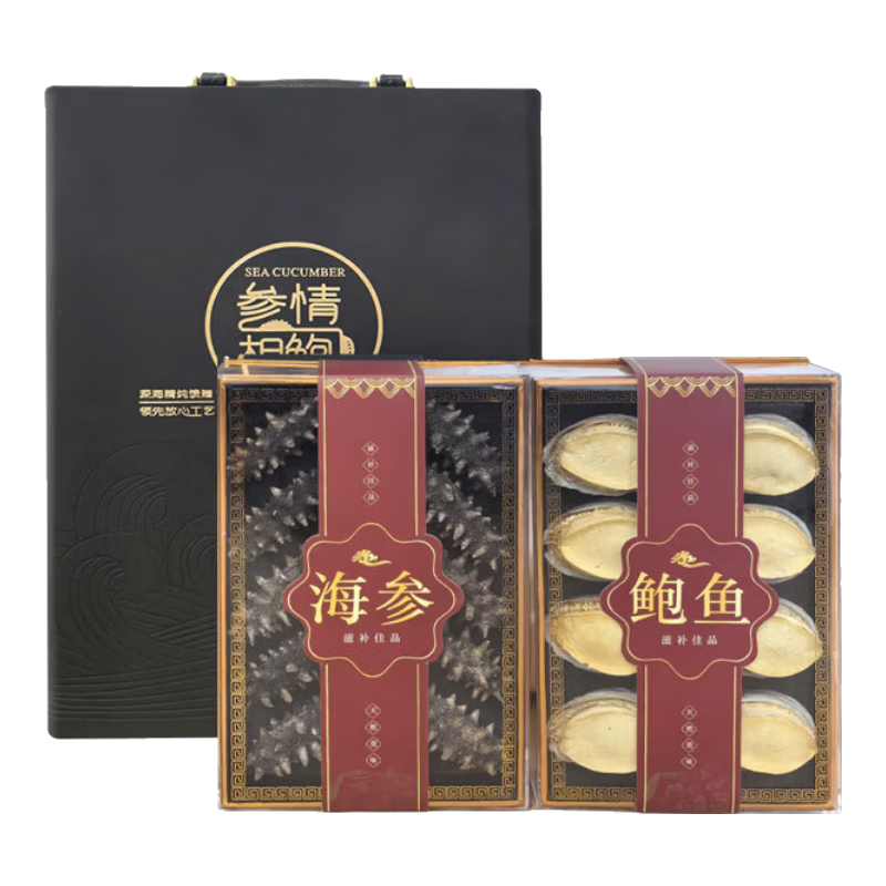 ���ڲ���������� ���������д����ɴ̲� ���α������ ����10ֻ+����8ֻ�����װ��    133Ԫ