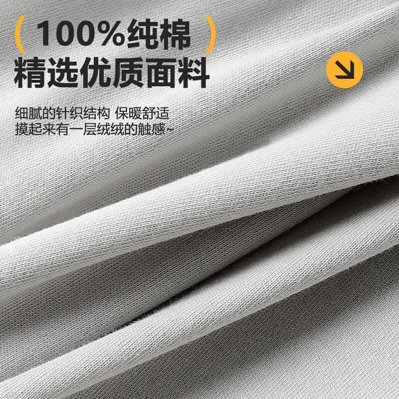 俞兆林(YUZHAOLIN)儿童保暖内衣套装女童秋衣秋裤纯棉100%全棉中大童棉毛衫长袖睡衣 米色印花 170 建议身高160-170,90-110斤