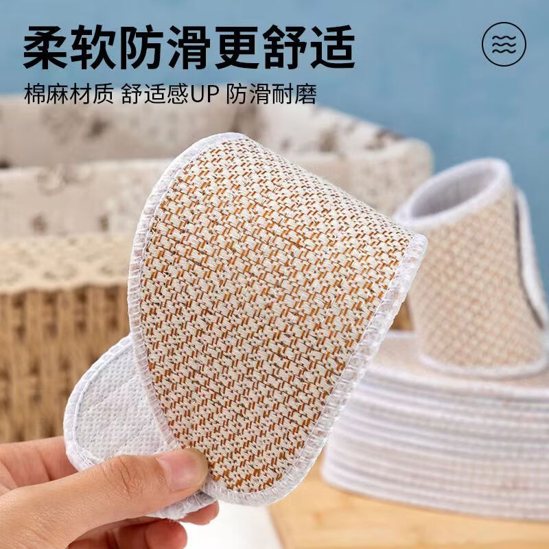 亚麻鞋垫男女运动防臭吸汗透气夏季竹炭净味军训软底舒适四季皮鞋 【3双】白亚麻+防臭透气 45码