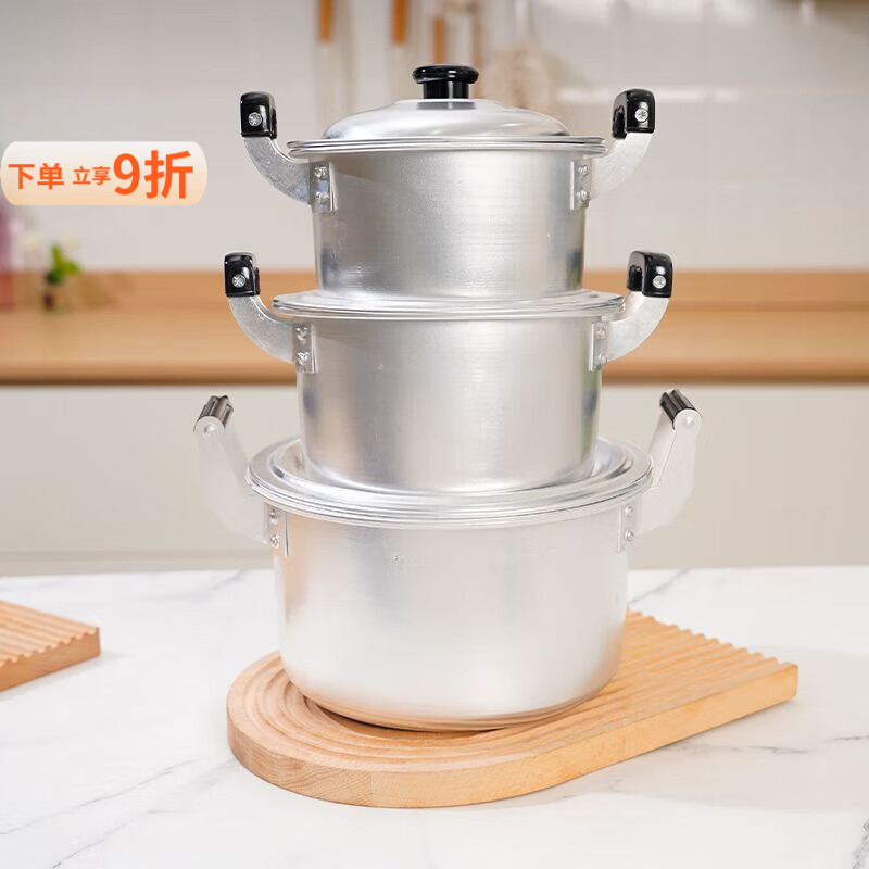 泰禧阁复古老式铝锅加深加厚铝合金商用双耳汤锅家用煮水燃气烧水炖锅 双耳铝锅 16cm