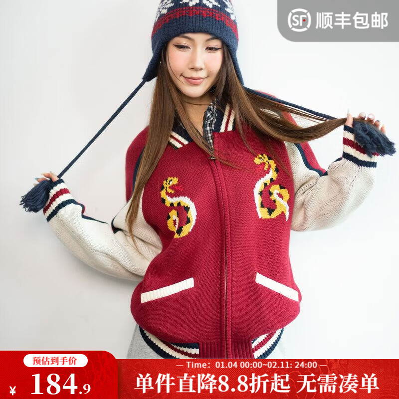 ������ʽ���ź�ɫ�����ë֯���׿���������֯�����⴩ë�¼п�����Ů �ƺ�ɫ ��Ůʿ��֯��/2025�ﶬ�¿�/ʥ������/ë���¡� S ��80-120� 184.9Ԫ