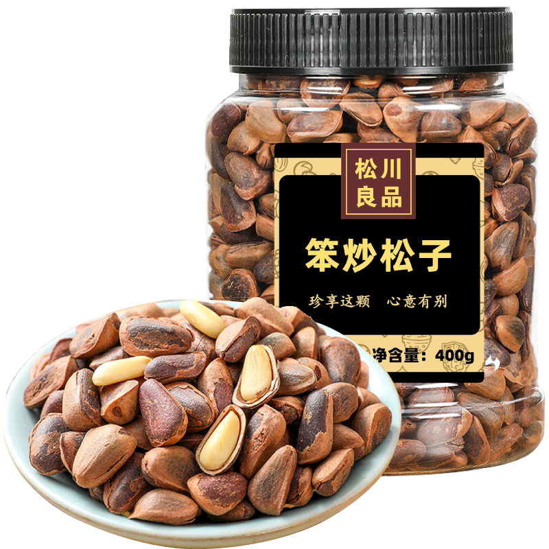 松川良品 笨炒东北开口松子罐装 新货大颗粒非油炸每日坚果炒货 笨炒松子 400g