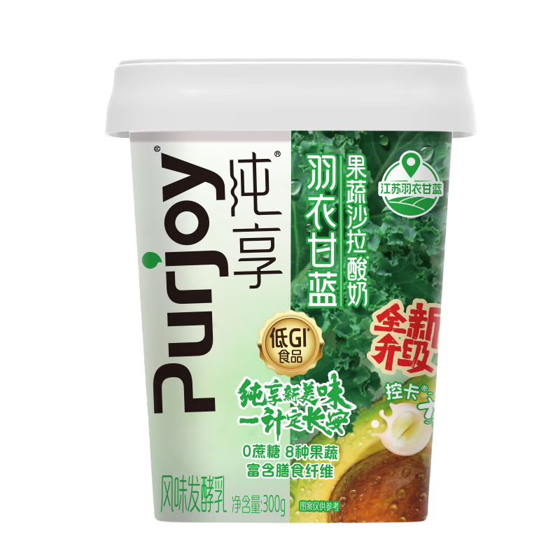 ���� ����ɳ����ζ���� ��װ ���·����� ��Ͽ�ζ 300g 6�� 38.9Ԫ