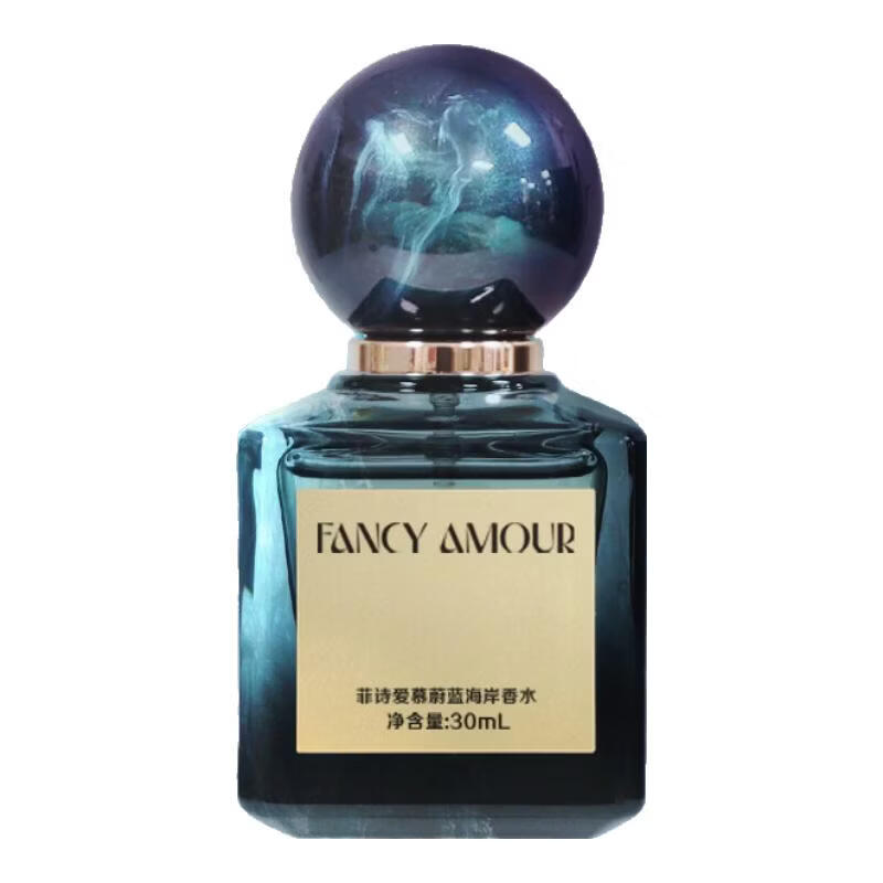 FANCY AMOUR【官方正品】菲诗爱慕香水蔚蓝海岸柠檬木质调香水男健身运动留香 【爆款推荐】蔚蓝海岸30ml