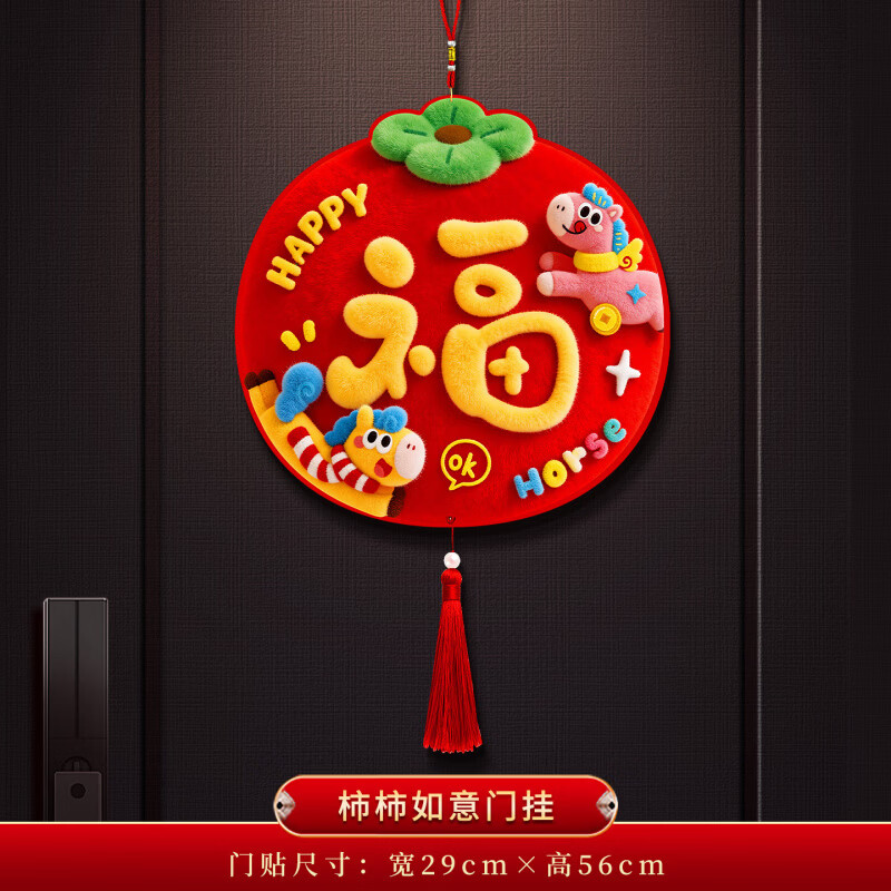 �����2026�������������������װ������ ���Ӹ����Ź� ������������� 10.43Ԫ