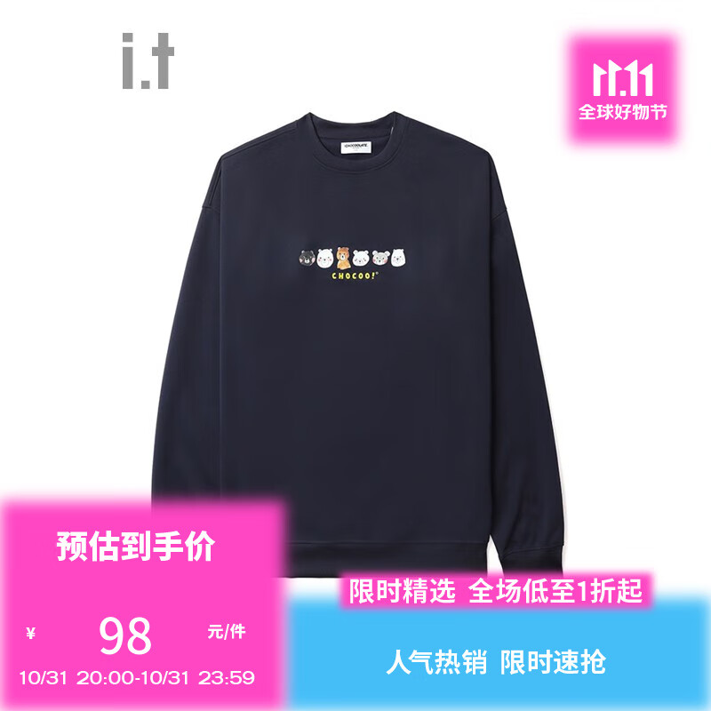 :CHOCOOLATE it 情侣款多色圆领卫衣2023秋季新款简约时尚CLSWU11L NYX/藏青色 S高性价比高么？