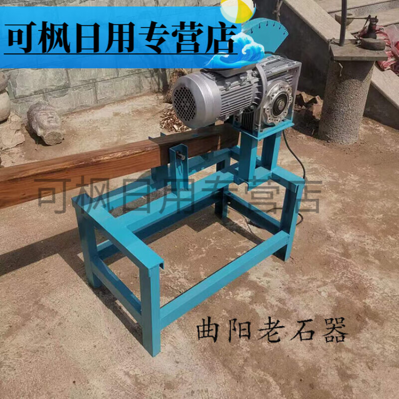 雅豪颖电动石臼打糍粑捣辣椒打艾绒捣蒜石臼老式石碓窝自动打糍粑机