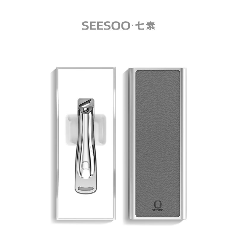 Seesoo/七素斜口指甲刀單個高端帶禮盒家用指甲鉗男女士指甲剪 奢享-斜口指甲刀