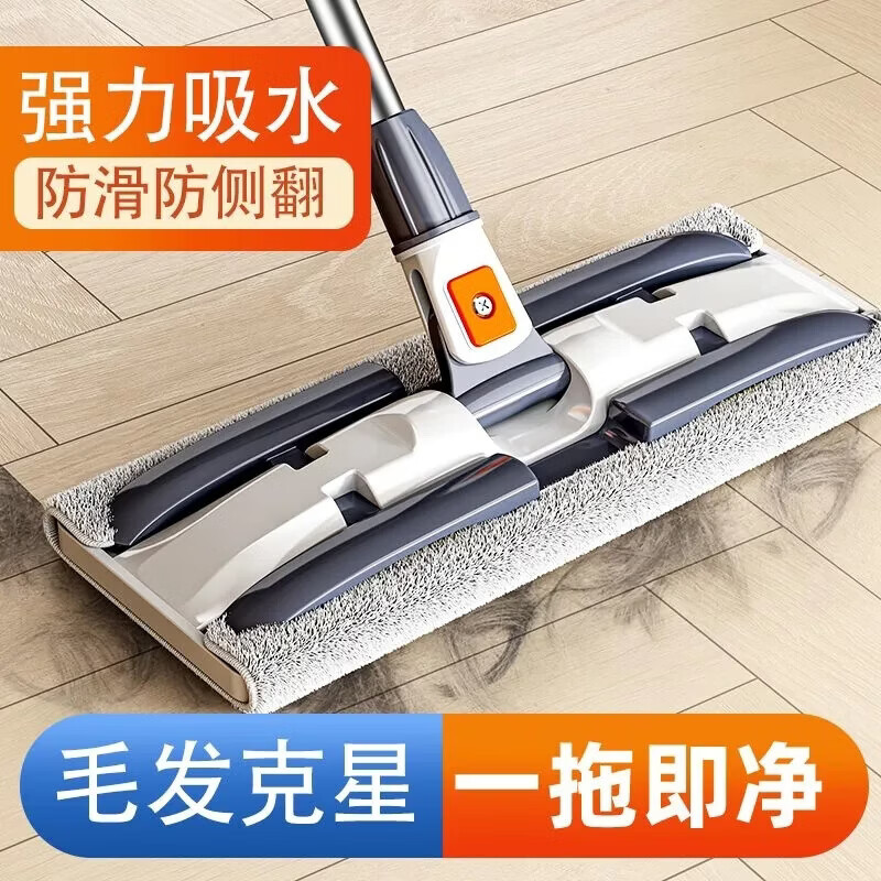 ���� ����ƽ���ϰ� 40cm�Ӻ�װ� 3�鲼 ������ �͹ε� 27.9Ԫ����27.9Ԫ����յ���