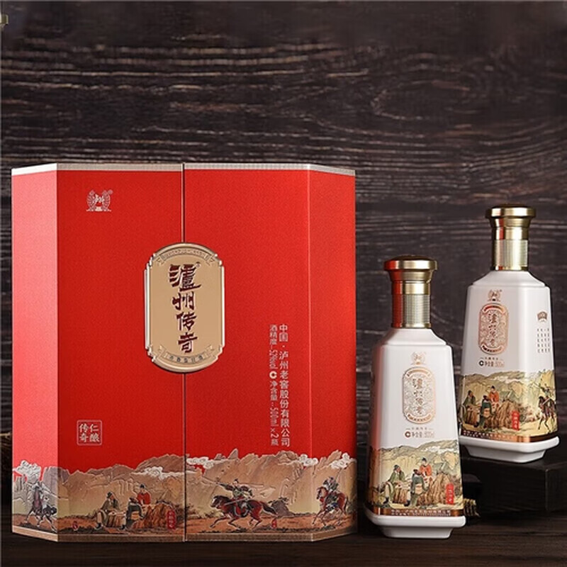 泸州老窖52度 浓香型白酒 年货好礼 送礼白酒礼盒 52度 500mL 2瓶 泸州仁酿传奇礼盒
