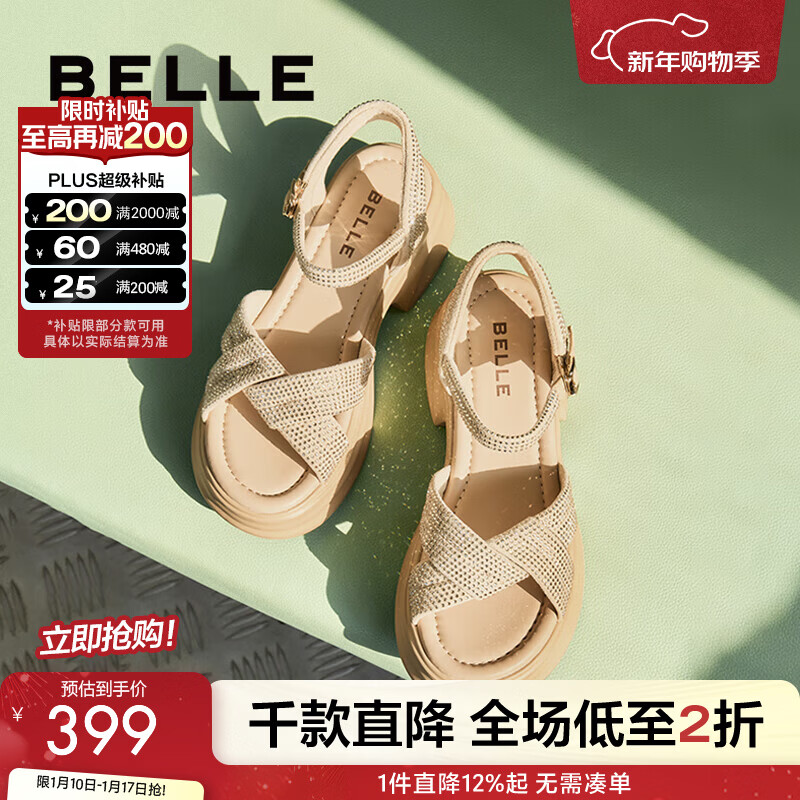 ������Belle��������������������ЬŮ�̳�������ЬA9S2DBL4 ��ɫ 36 (230mm) 399Ԫ