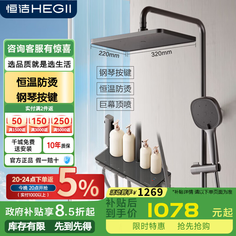 ���ڲ����������ԡ����ȫ�׸��ٰ�����ƽ̨���ζ������ǹ������װY55���� ���������¿Y55ǹ��ɫ 1077.81Ԫ(������)