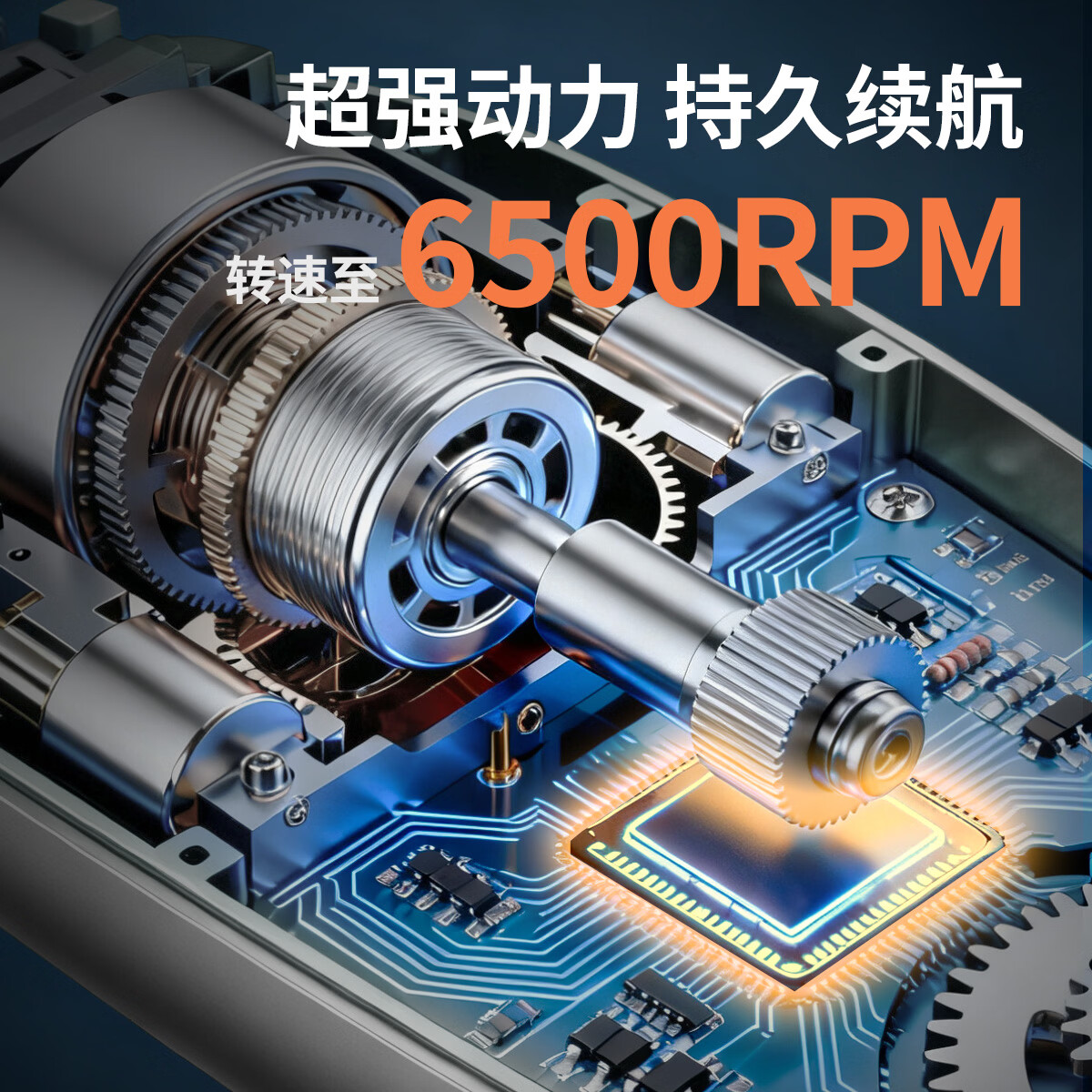 DIXIX帝色鼻毛修剪器修眉刀刮毛器脱毛仪电动剃须刀修鼻毛器理发器神器多功能个人理容套装 充电式个人理容套装