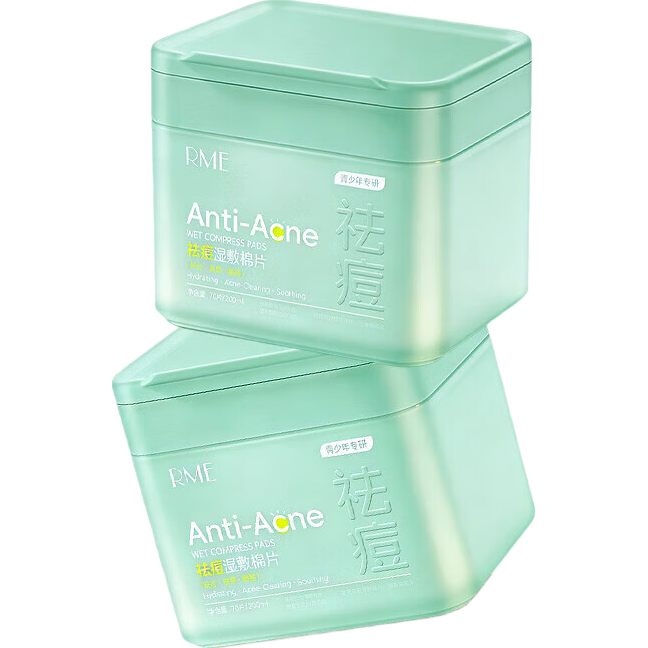 ���ڲ������ʪ����Ƭ������ר�бտ�����滺��ˮױǰ�����º���Ů 70Ƭ*2�� 43.1Ԫ