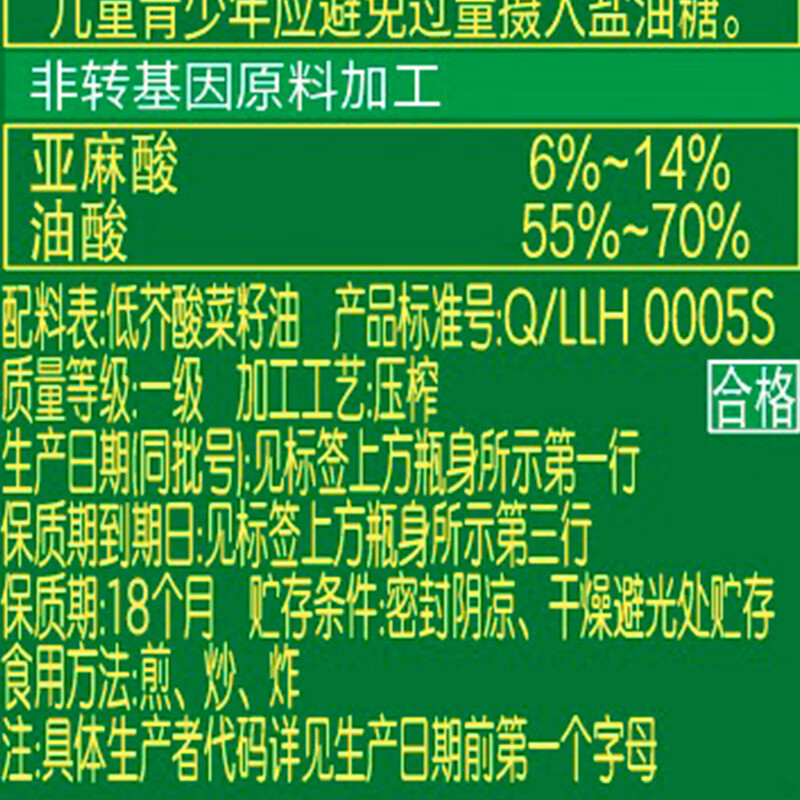 图 9
