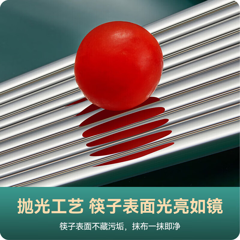 沃德百惠【甄选好物】家用防滑筷子不锈钢筷子一人一筷高档筷子套装 316小熊【19cm礼盒10双】