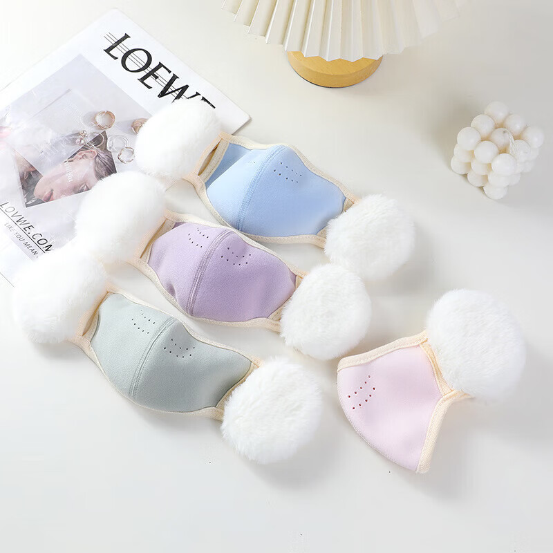 【甄选厂家】保暖儿童护耳口罩纯色透气立体男女孩学生护耳套加厚 粉色 均码(建议5-13岁左右)