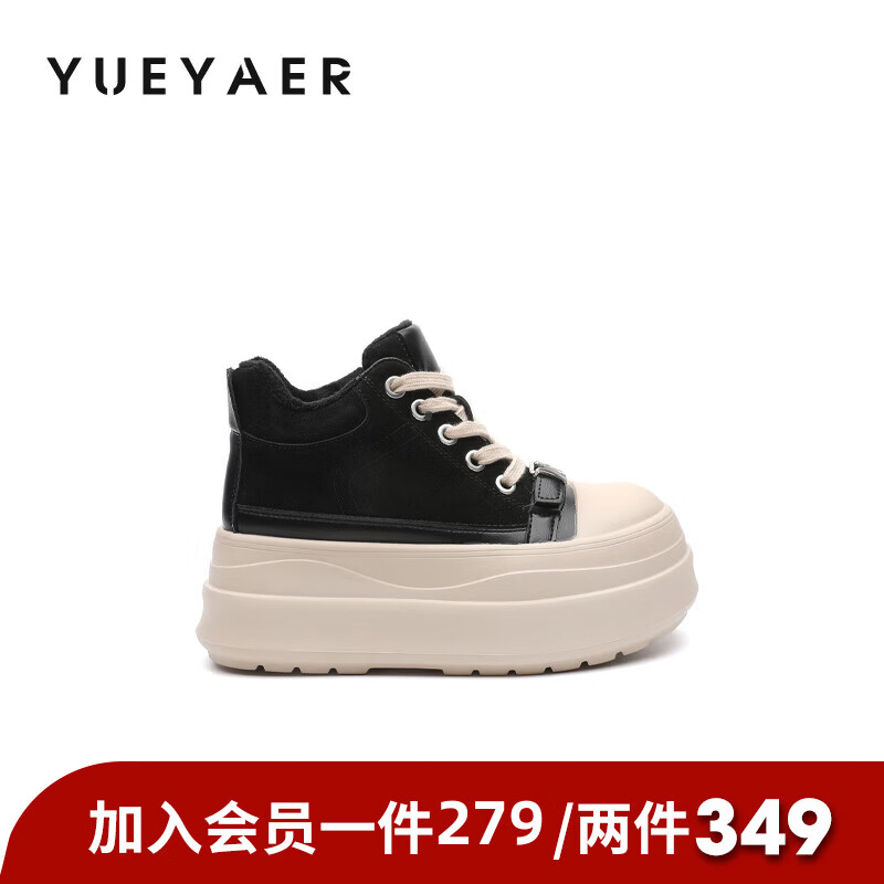 月芽儿2025年秋冬新款加绒高帮鞋女百搭系带猫跟板鞋面包鞋 绒里黑色01T 38