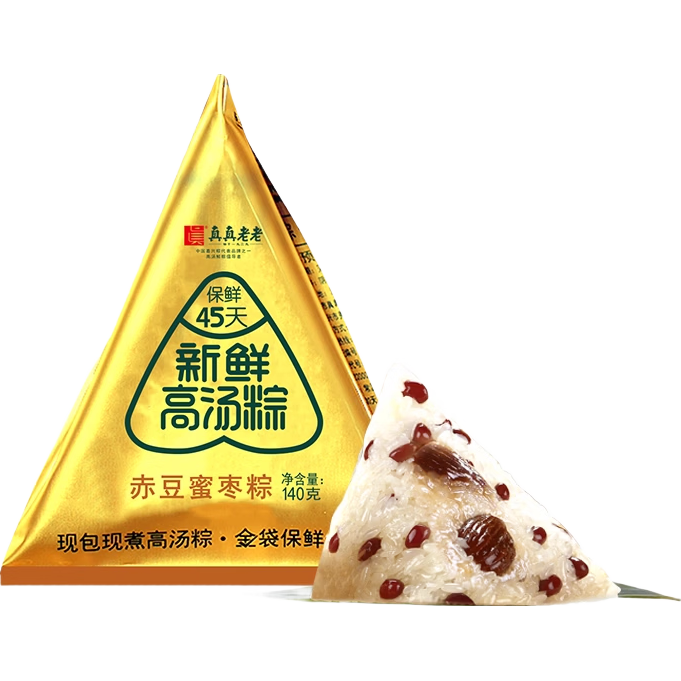 真真老老 粽子 嘉興肉粽 老字號(hào)經(jīng)典肉粽蛋黃肉粽豆沙蜜棗粽小金袋送禮 【門店同款45天短保鎖鮮】赤豆蜜棗粽140g*8只