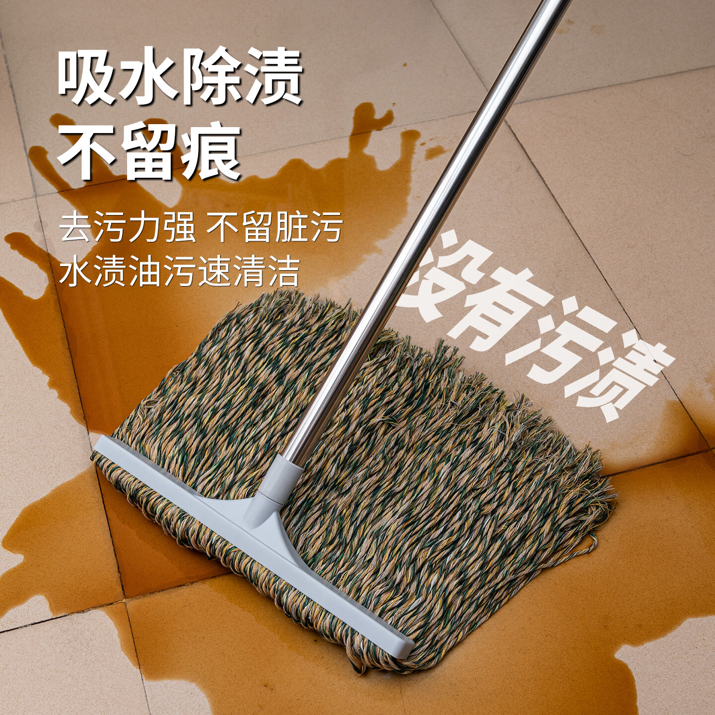 奕清良品家用老式棉线拖把加厚棉纱吸水墩布头商用地拖饭店教室地板一拖净 红色 【1杆1头】细棉纱拖把