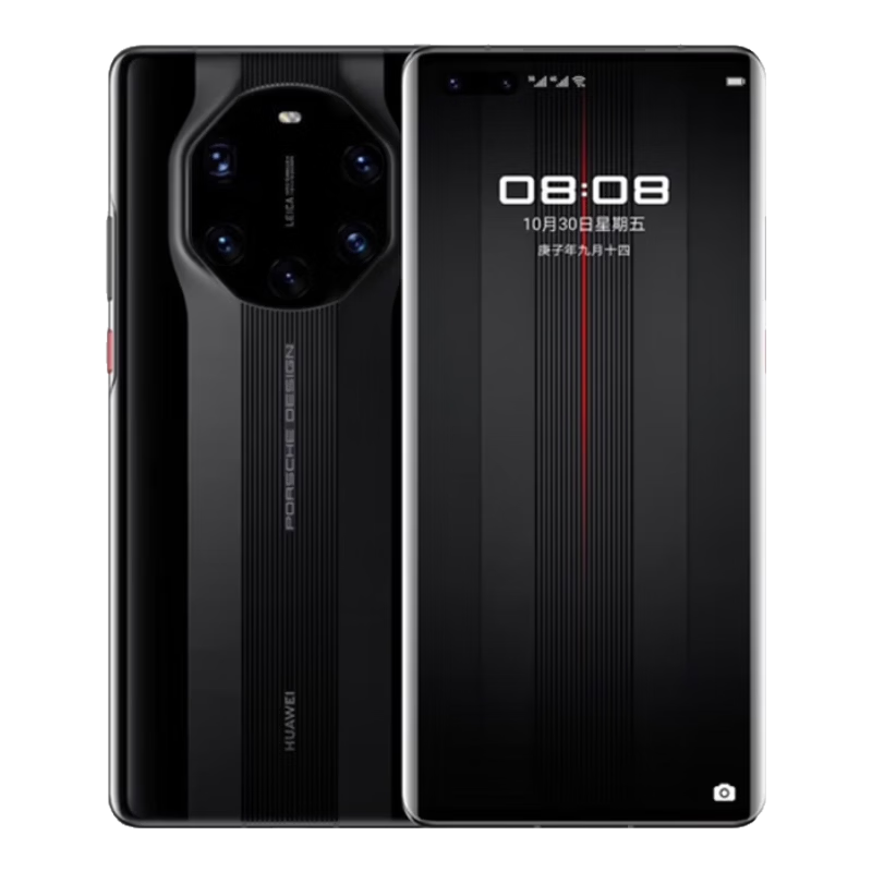 华为Mate40rs保时捷 华为mate50rs保时捷 mate40rs二手 mate50rs二手 华为保时捷系列 Mate40Rs 陶瓷黑 12+512G【典藏版】(赠送配件大礼包) 99新【精选靓机电池极佳】