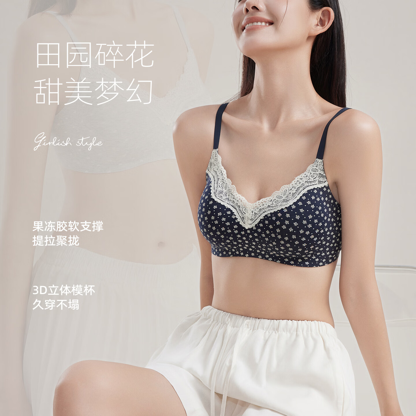 都市丽人蕾丝花边红色本命年内衣套装女士无痕文胸聚拢美背胸罩 2026年新款本命年红色女士内衣套装 M (建议75-90斤)