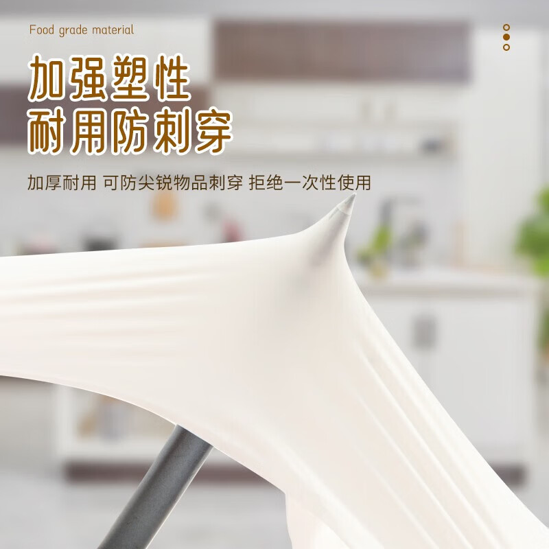 芳草地【优选百货】丁腈手套一次性丁晴检查专用乳胶橡胶加厚12寸加长款 【升级抽取包装】加长白丁腈30只 M码