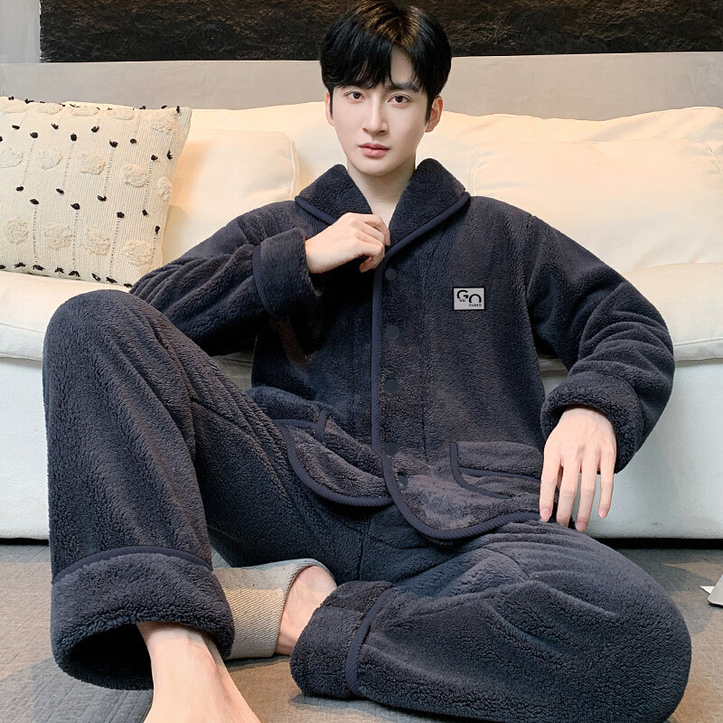 雅鹿睡衣冬季男珊瑚绒家居服男士高端加厚加绒睡衣男士冬季新款套装 NSJLY-KS47夜暮灰青果领胸口标男 2XL 男(150-170斤)