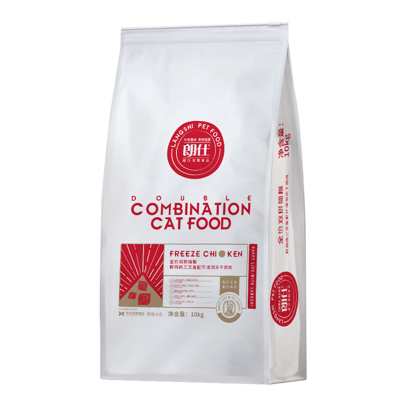 ���ڲ��������˶���˫ƴè�� �����������䷽ ��è��è ͨ��ȫ��è��10kg/20�� 207Ԫ