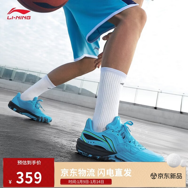 �����̿�2V2ح����26�¿�?�Ƽ������߻ص�͸�����򳡵�ЬABPW009 334Ԫ