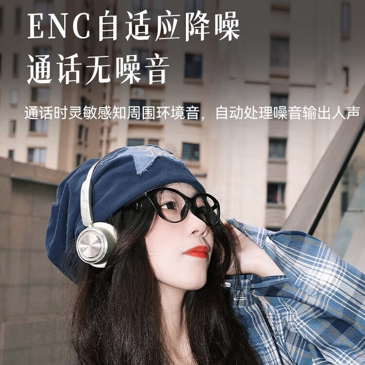 噪动因子ZAODON mini清新小头戴式耳机无线蓝牙女生拍照复古便携小巧礼物 ZAODON mini冰川蓝