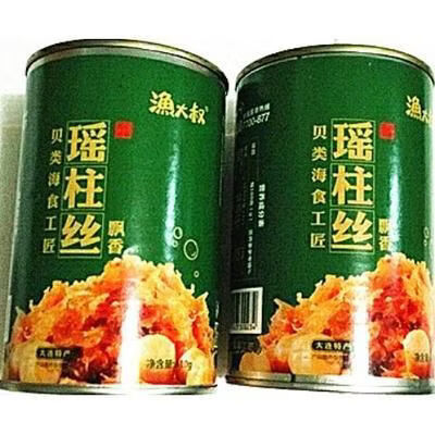 漁大叔壽司料理牌飄香瑤柱絲干貝絲扇貝絲罐頭410g開蓋即食 瑤柱絲干貝絲扇貝絲罐頭410g開蓋即食15天內(nèi)發(fā)貨