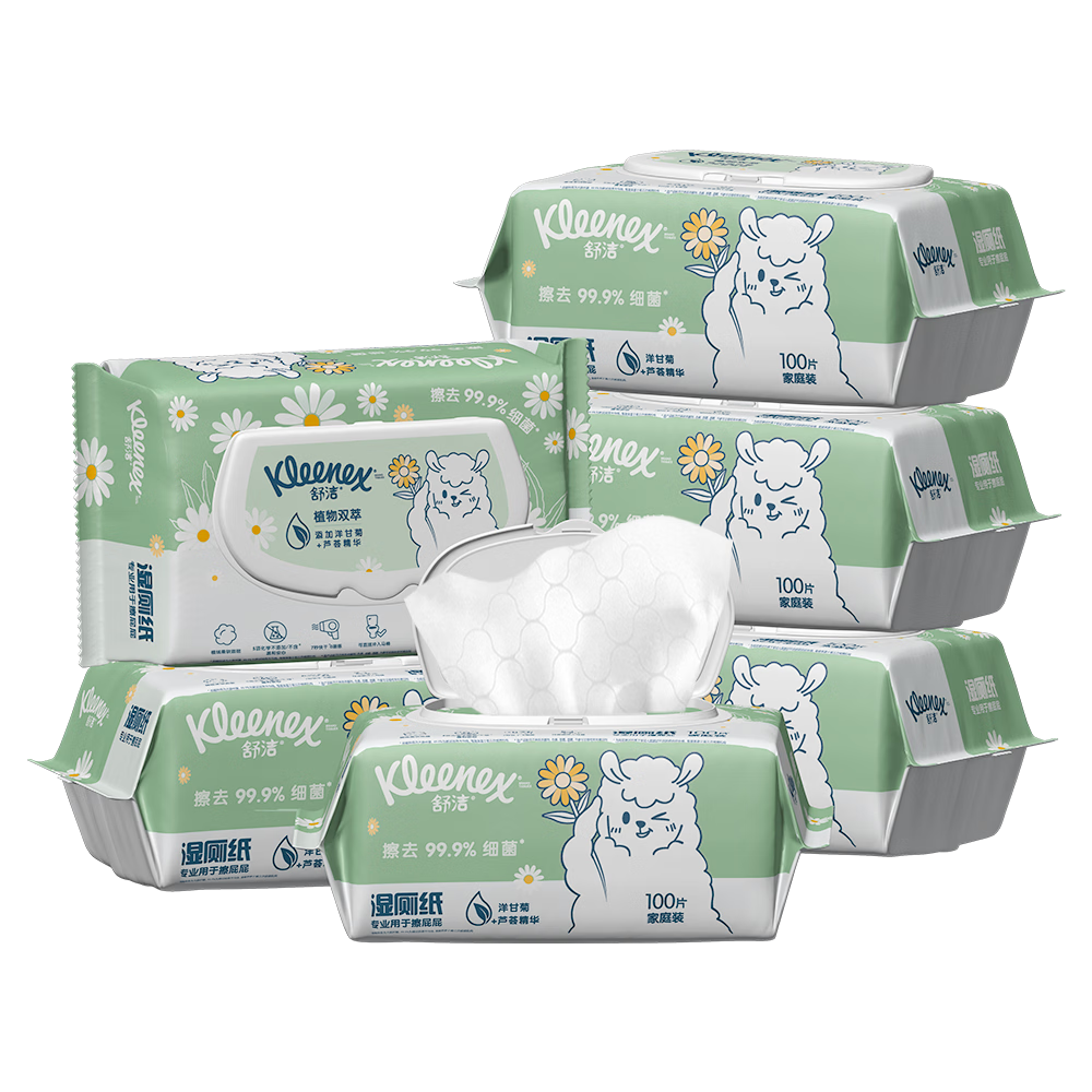 ��� Kleenex ֲ��˫��ʪ��ֽ100��Ӻ�ɽ���ʪ��ֽ��ƨ��ʪ�������ͥװ ֲ��˫��ʪ��ֽ 39.9Ԫ