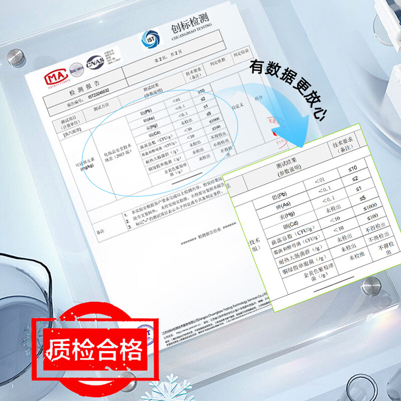 御医匠苍耳子鼻油棉棒儿童精油棉签棒缓解畅通鼻腔草本植萃入鼻棉签 苍耳子棉棒款20根*2盒