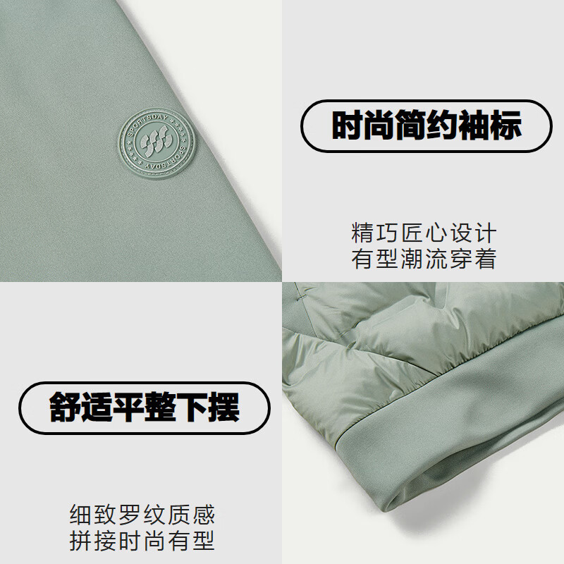 海澜之家羽绒服男运动外套男冬 绿灰1G XL 180/96A