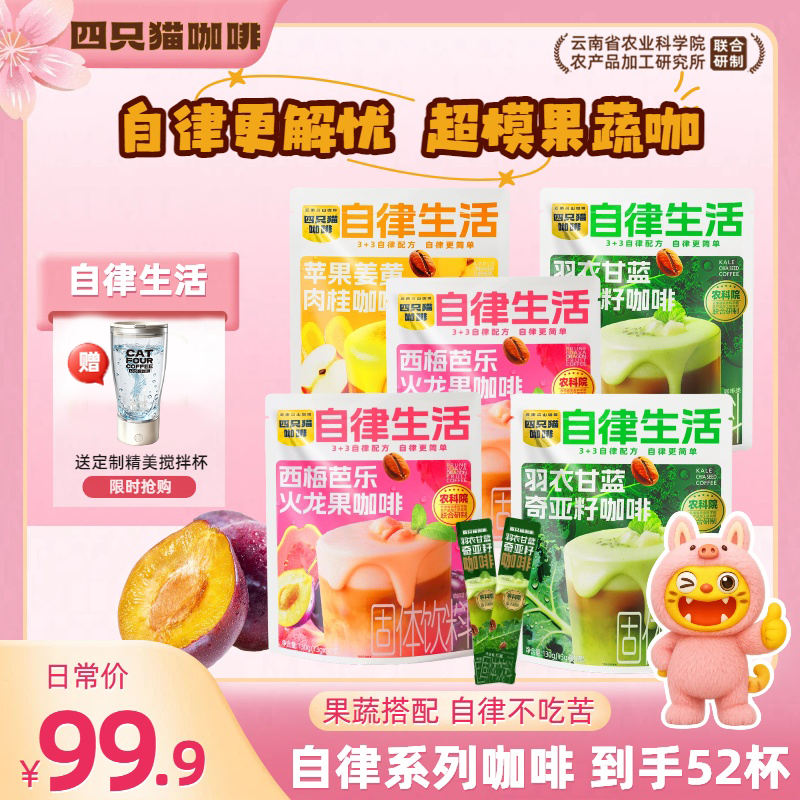 ��ֻè�������ɱ������Ϳ��� ��÷�������¸���ƻ����� ���ܿ��� 10��/�� 3��ζ52�������͵綯���豭 85.9Ԫ