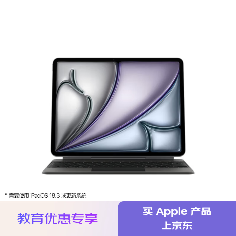 Apple/ƻ�� �������Żݡ�ƽ����ؼ���-��ɫ ����13Ӣ��iPad Air(M3/M2оƬ)ƻ��ƽ�����ipad���� 2199Ԫ