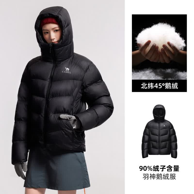 骆驼（CAMEL）鹅绒骆驼羽神户外羽绒服冬季新款女款男款外套防风保暖面包服 东丽面料_防风抗撕裂幻影黑，男女同款女生拍小码，A S