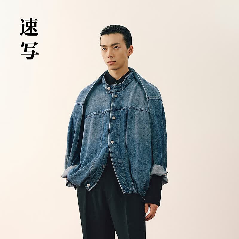 速写男装2026春新品牛仔夹克H型oversize立领 991牛仔藏青 M