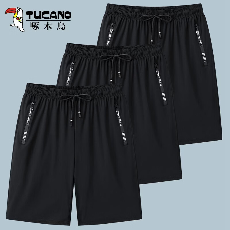 啄木鸟(TUCANO)冰丝短裤男夏季新款休闲弹力五分裤青年运动宽松透气男士沙滩短裤 (2条装五分裤)黑+灰 2XL (重120-130斤高165-175)