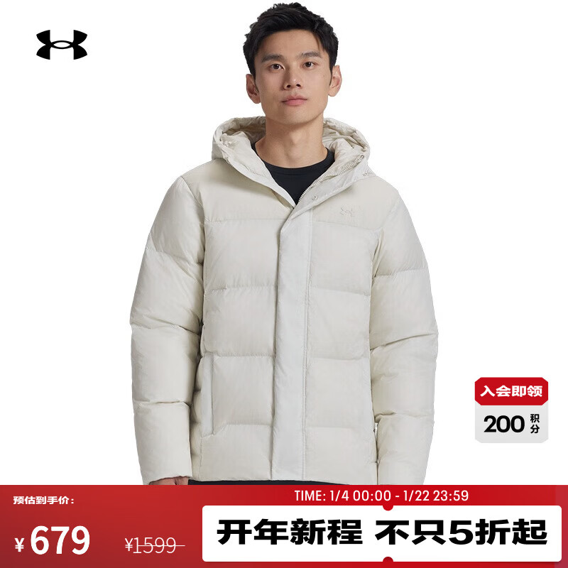 安德玛（Under Armour）UA秋冬Select男女情侣连帽运动休闲短款鸭绒羽绒服6012832 峰顶白110 L