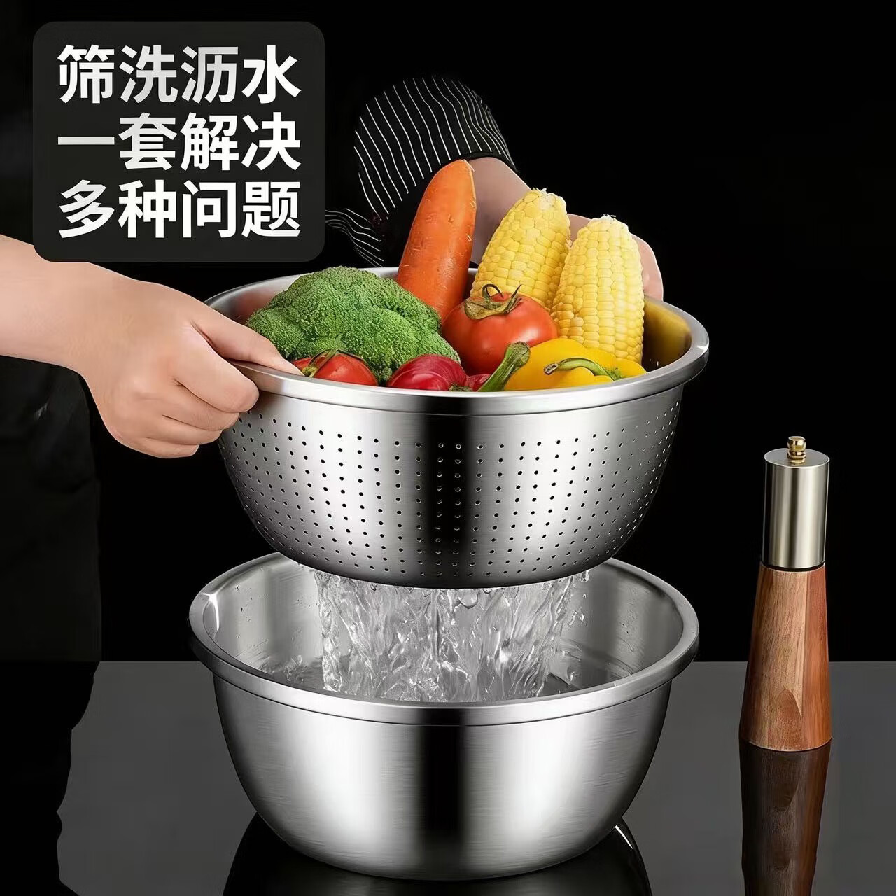 金汤银饺奥氏体不锈钢调料盆家用厨房加厚加深洗菜盆打鸡蛋和面盆洗水果 22cm刨丝盆3件套