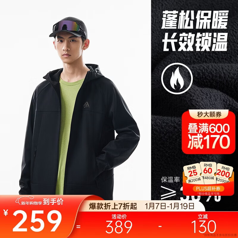 ��̤����Т��ͬ�ˮ��������ح���֮��3.0���������л�����ñ���� 210.38Ԫ