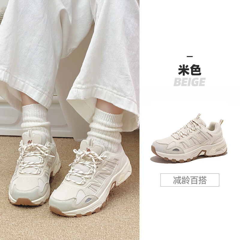 骆驼女鞋秋季新款透气舒适耐磨徒步鞋轻软吸汗干爽缓震户外登山鞋 F23A693008，米色，女 密网版 35