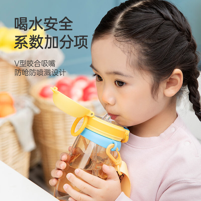 哈尔斯(HAERS)儿童吸管塑料杯宝宝水杯幼儿园新年礼物饮水杯专用水壶 紫色500ml