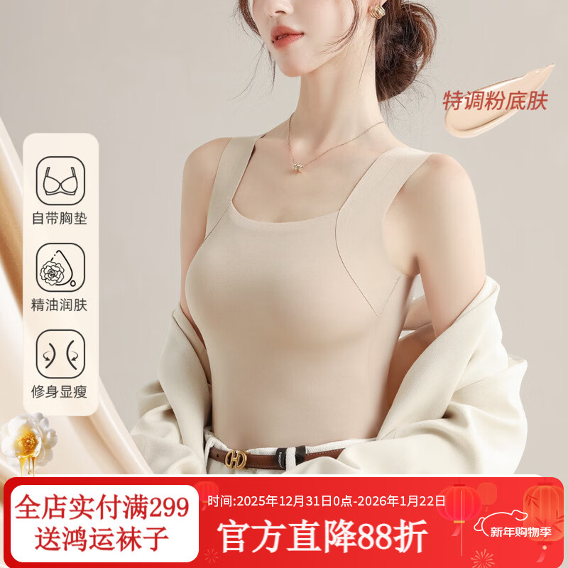 ��΢ �ﶬ�⴩���ر�ů��ױ��� Ů�޺�10A�־�һ��ʽ ��ɫ M 85-105�� 39.9Ԫ(����ȯ)