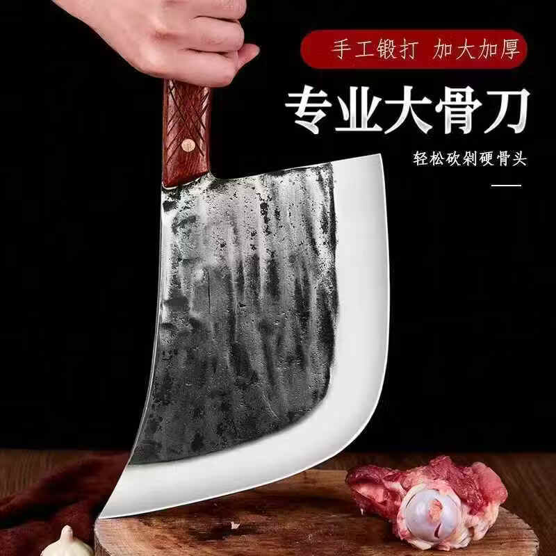 砍骨刀商用斩骨刀剁骨刀手工锻打屠夫专用斩骨刀老式砍骨头刀锋利 约3.5斤-【虎头斩骨刀-商用卖猪肉】