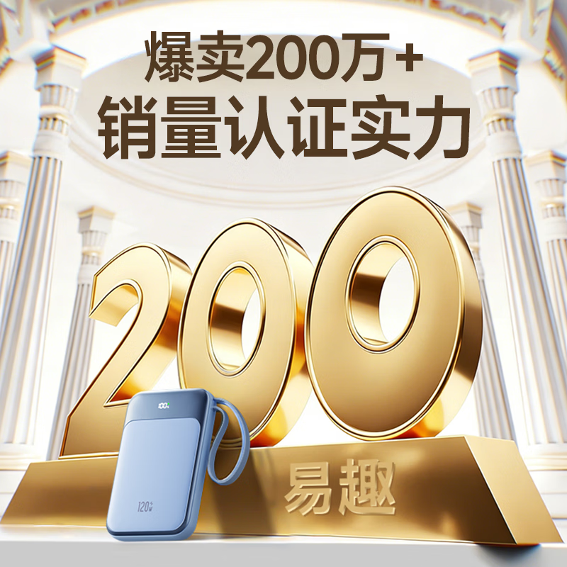 SOULUX【热销200w丨新国标3C认证】magsafe磁吸充电宝无线适用苹果自带线手机可上飞机高铁快充超轻薄 海盐蓝【磁吸3.0快充】智能控温丨热销200w 新国标3C认证丨全网热销200w丨磁吸线充双模式