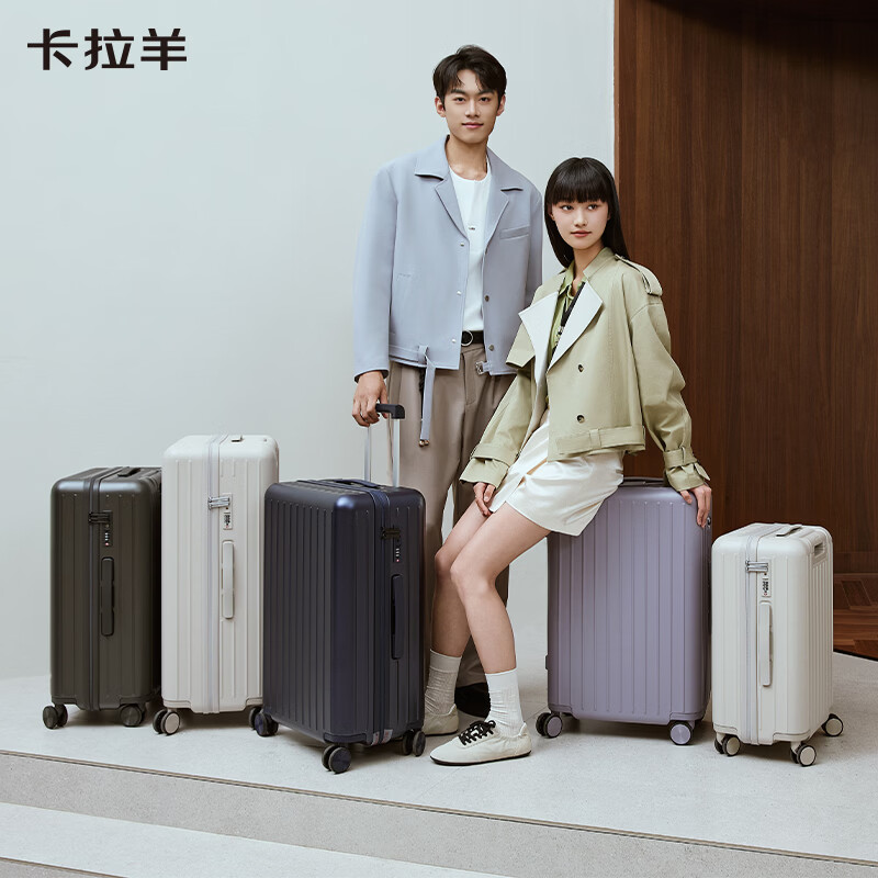 卡拉羊【46开小深舱】纯PC轻巧坚固防刮抗摔行李箱学生拉杆箱CX8132 钛金蓝【深邃静谧，静音轴承万向轮顺滑耐用】 20英寸 【单人短途游，三边之和小于115cm，可登机】