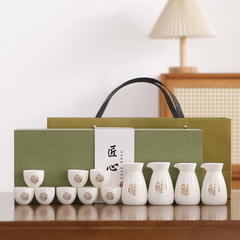 胖东来同款陶瓷酒具白酒杯套装分酒器中式礼盒古风家用白酒分酒壶 3壶6杯(万里山河)